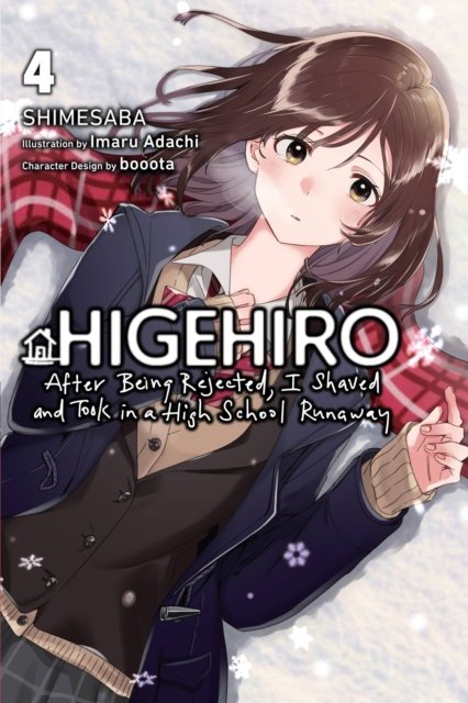 Higehiro
