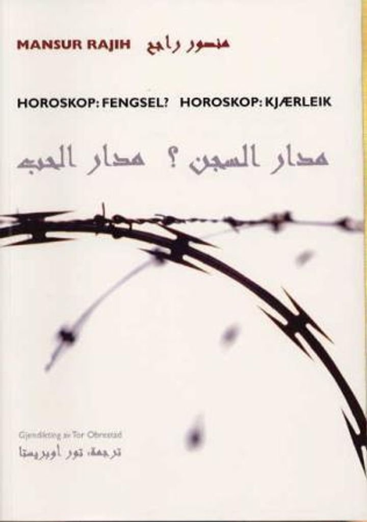 Horoskop: Fengsel? Horoskop: Kjærleik