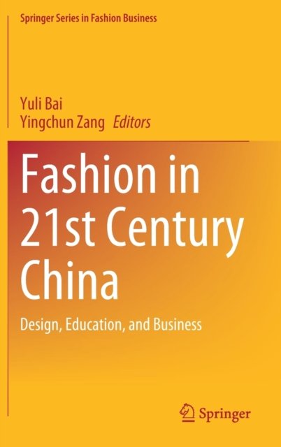 Fashion in 21st Century China