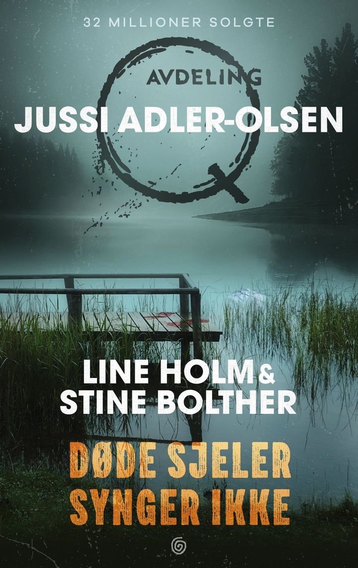 Døde sjeler synger ikke