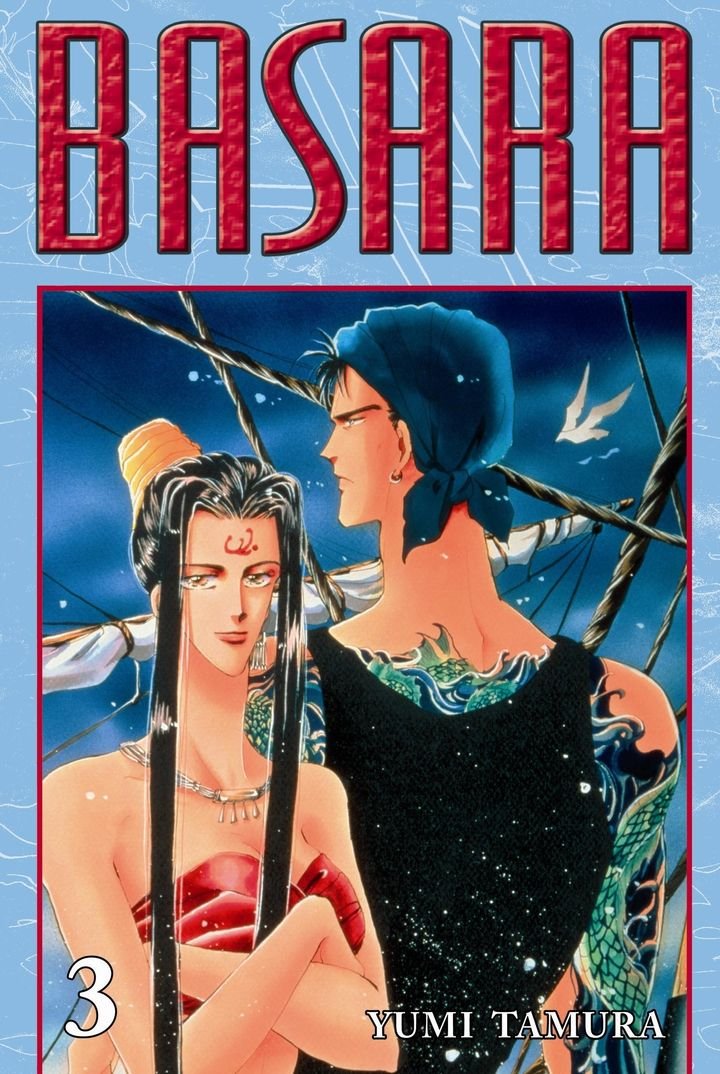 Basara - bind 3