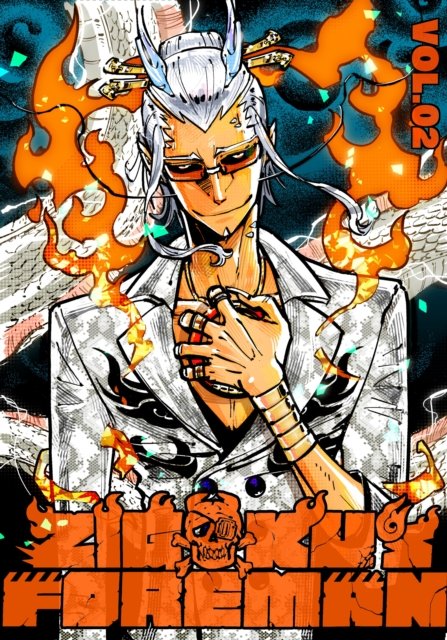 Zigoku's Foreman, Volume 2
