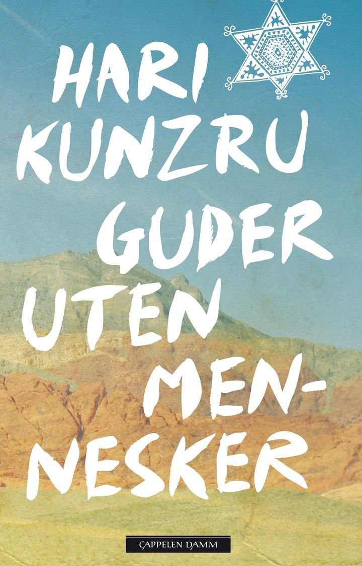Guder uten mennesker