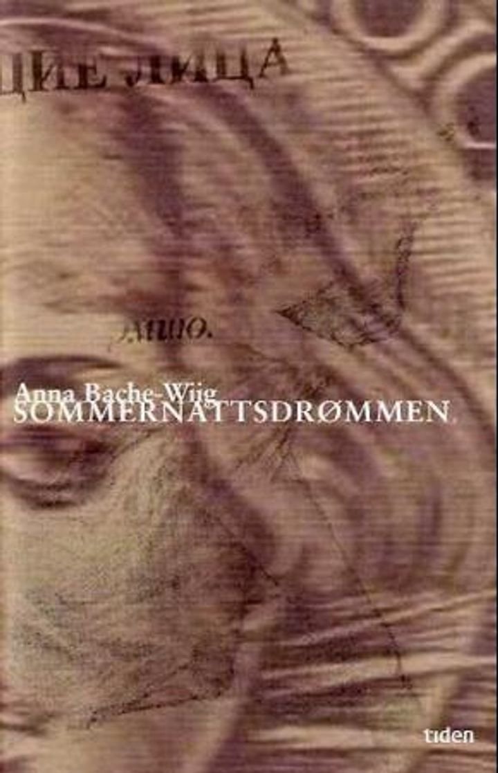 Sommernattsdrømmen - roman
