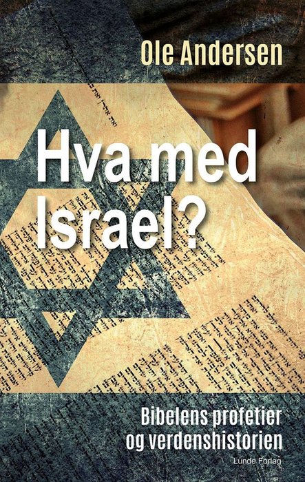 Hva med Israel?