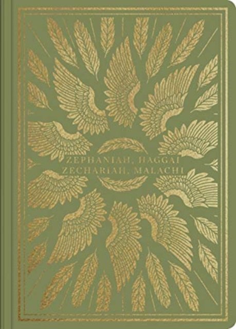ESV Illuminated Scripture Journal