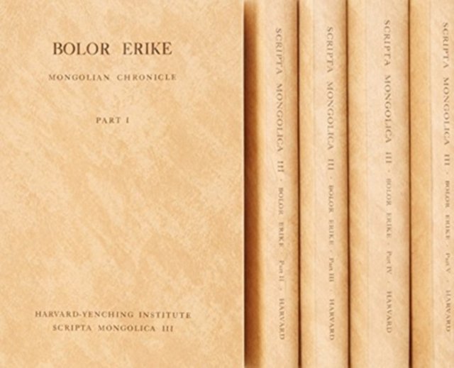 Bolor Erike: Mongolian Chronicle