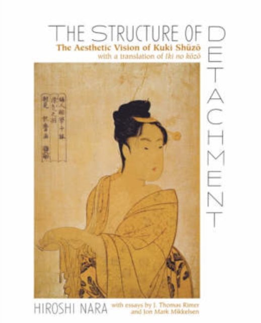 The Structure of Detachment