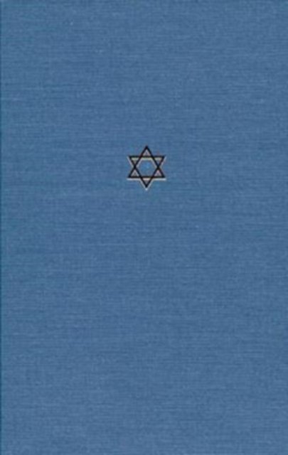 The Talmud of the Land of Israel