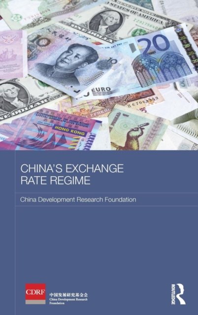 China''s Exchange Rate Regime