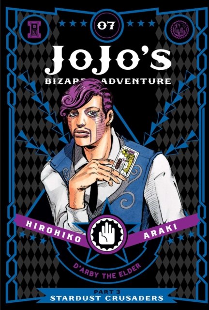 JoJo''s Bizarre Adventure: Part 3--Stardust Crusaders, Vol. 7