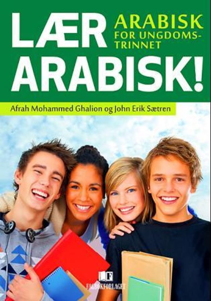 Lær arabisk! - arabisk for ungdomstrinnet