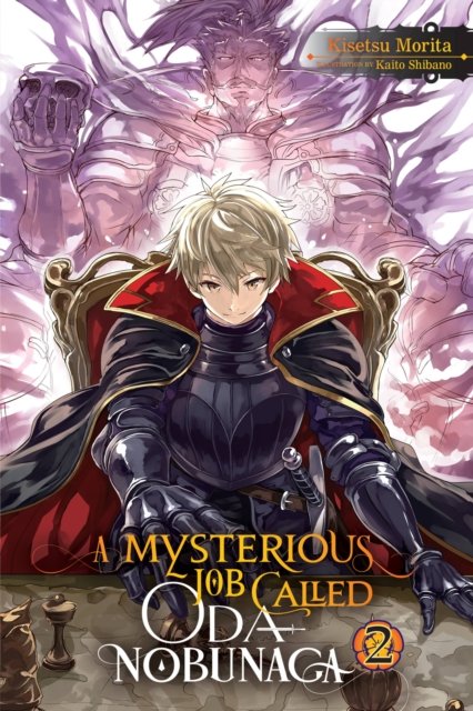 A Mysterious Job Called Oda Nobunaga