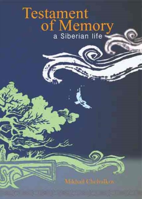 Testament of Memory