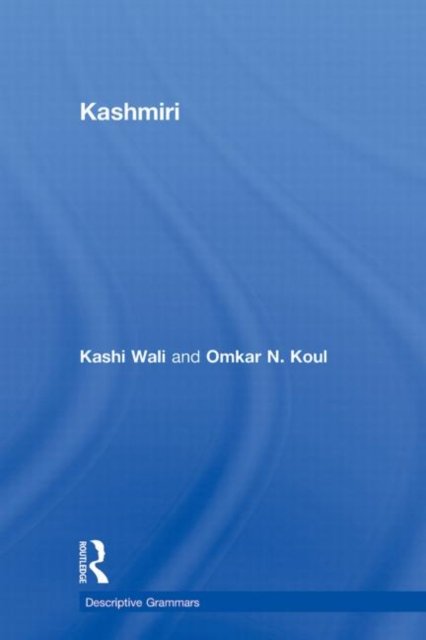 Kashmiri