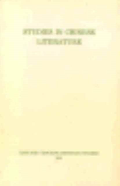 Studies in Chinese Literature