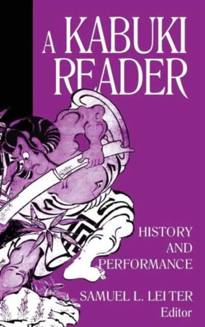 A Kabuki Reader