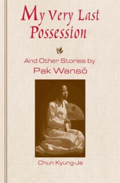 My Very Last Possession