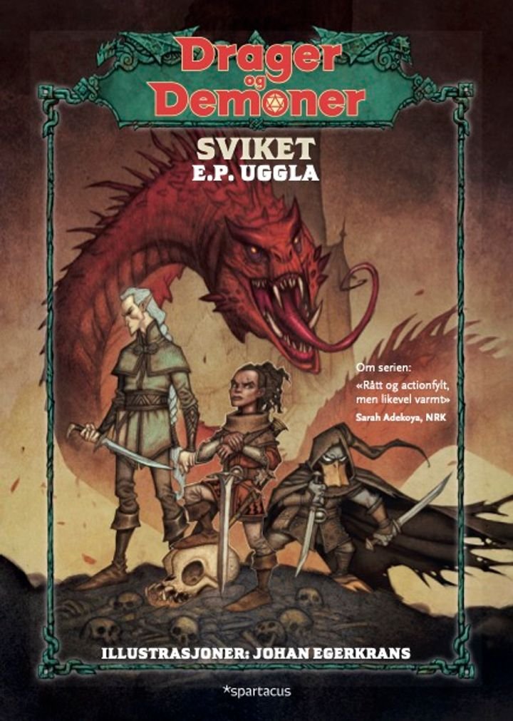 Sviket