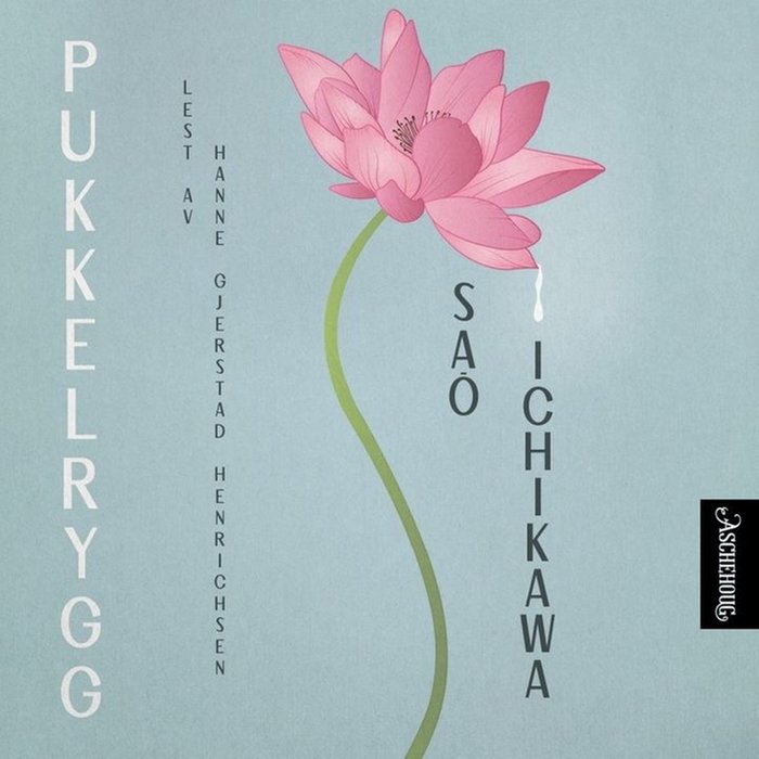 Pukkelrygg