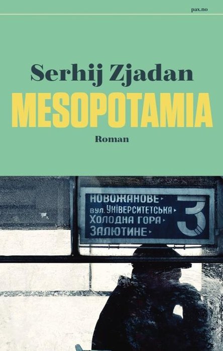 Mesopotamia