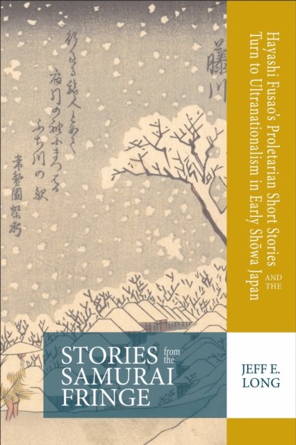 Stories from the Samurai Fringe