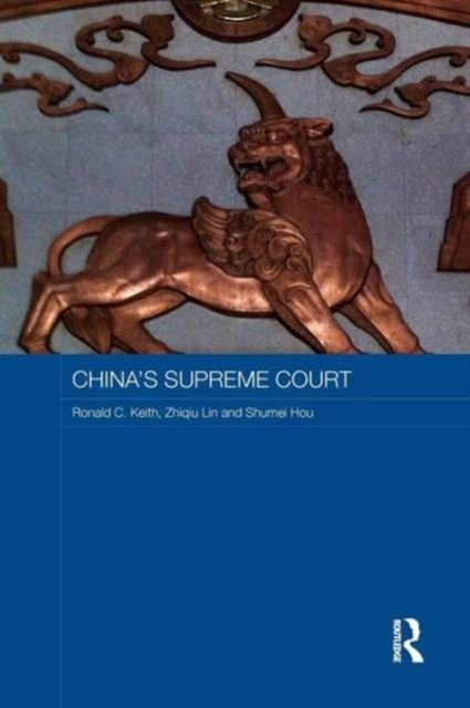 China''s Supreme Court