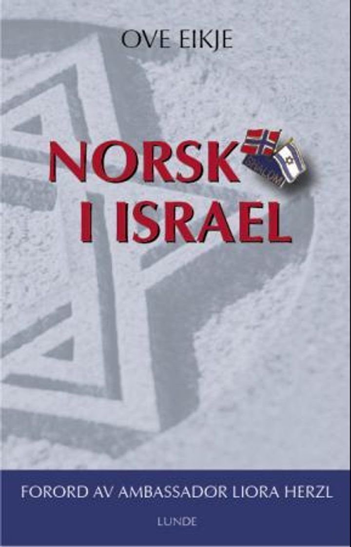 Norsk i Israel