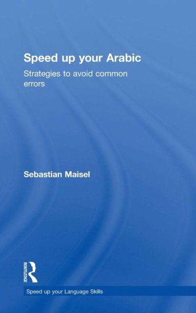 Speed up your Arabic