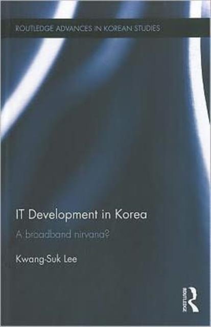 IT Development in Korea