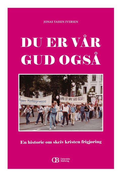 Du er vår Gud også