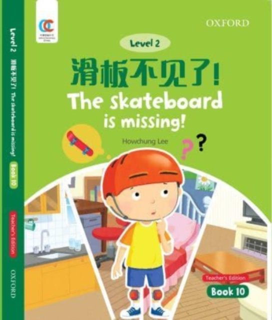The Skateboard Is Missing!