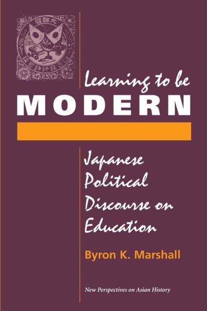 Learning To Be Modern
