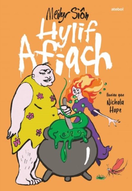 Hylif Afiach