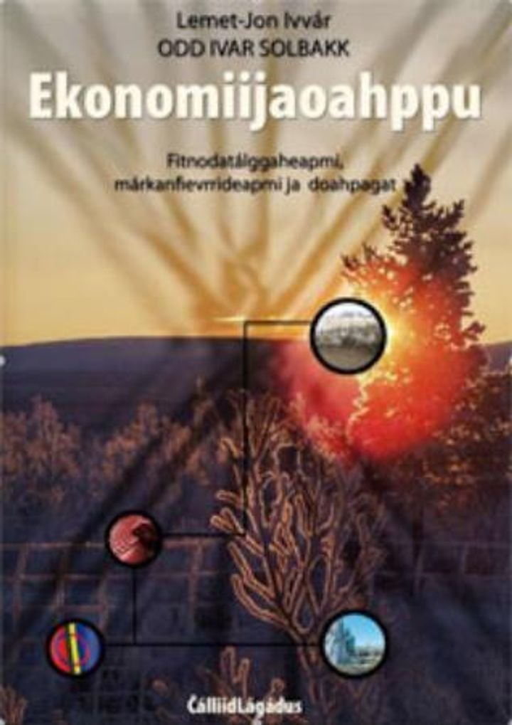 Ekonomiijaoahppu