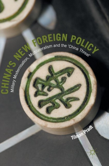 China''s New Foreign Policy