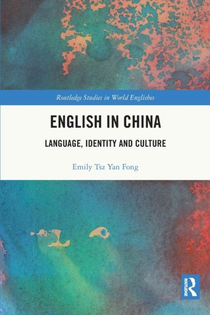 English in China