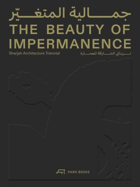 The Beauty of Impermanence