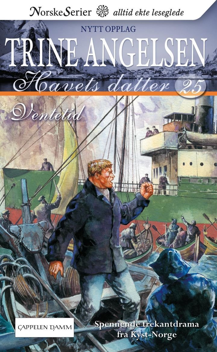 Ventetid
