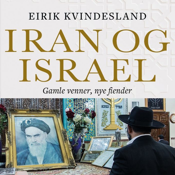 Iran og Israel