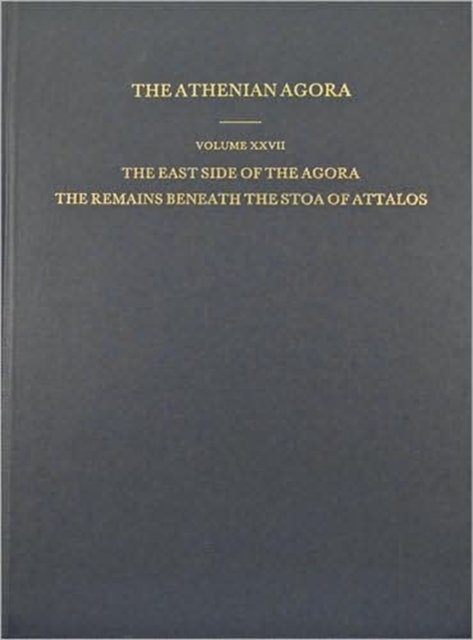 The East Side of the Agora