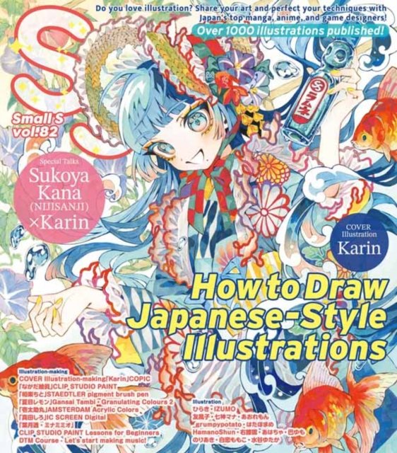 Small S vol. 82