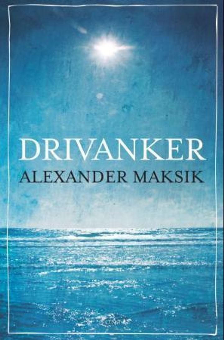 Drivanker