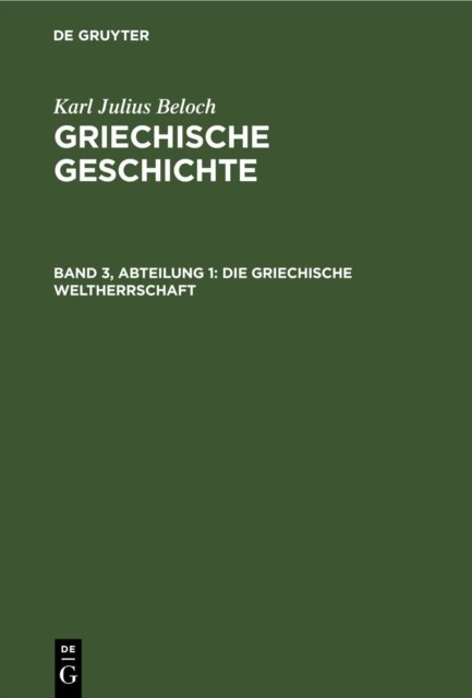 Griechische Weltherrschaft