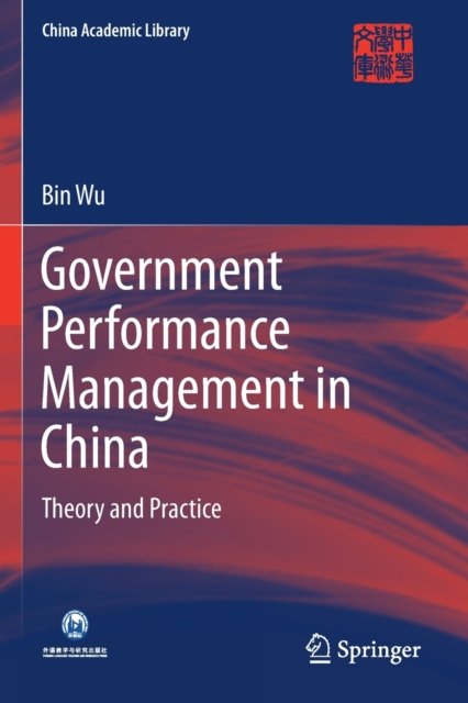 Government Performance Management in China