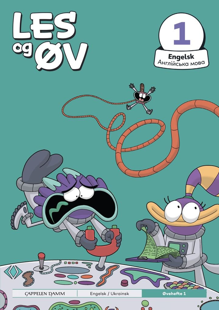 Les og øv 1