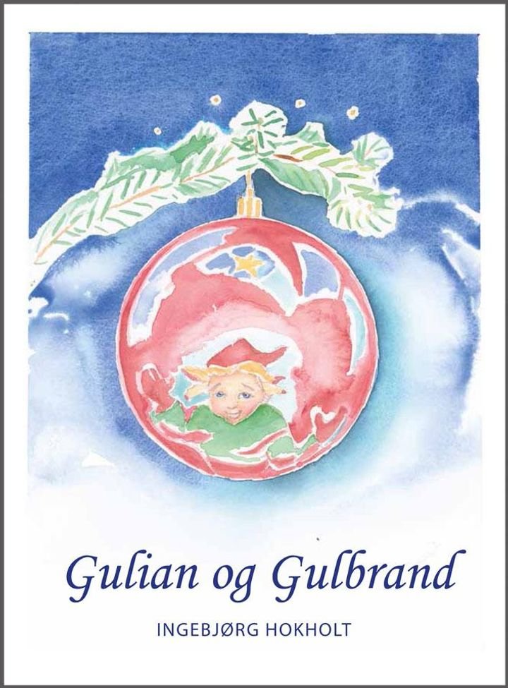 Gulian og Gulbrand