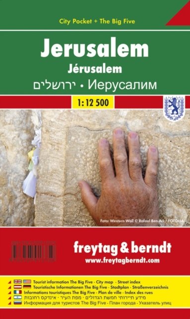 Jerusalem, City Plan 1:12.500, City Pocket + The Big Five