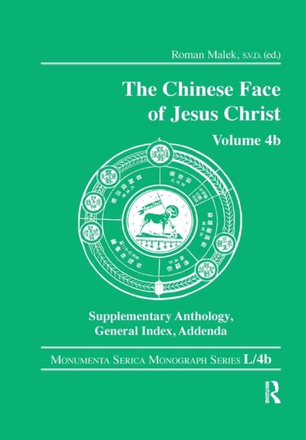 Supplementary Anthology General Index Addenda