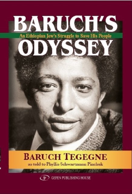 Baruch''s Odyssey